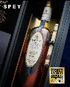 [9HA319] SPEY Royal Choice Single Malt Whisky.webp